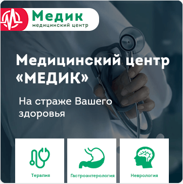 Курс по созданию сайтов Курс по созданию сайтов